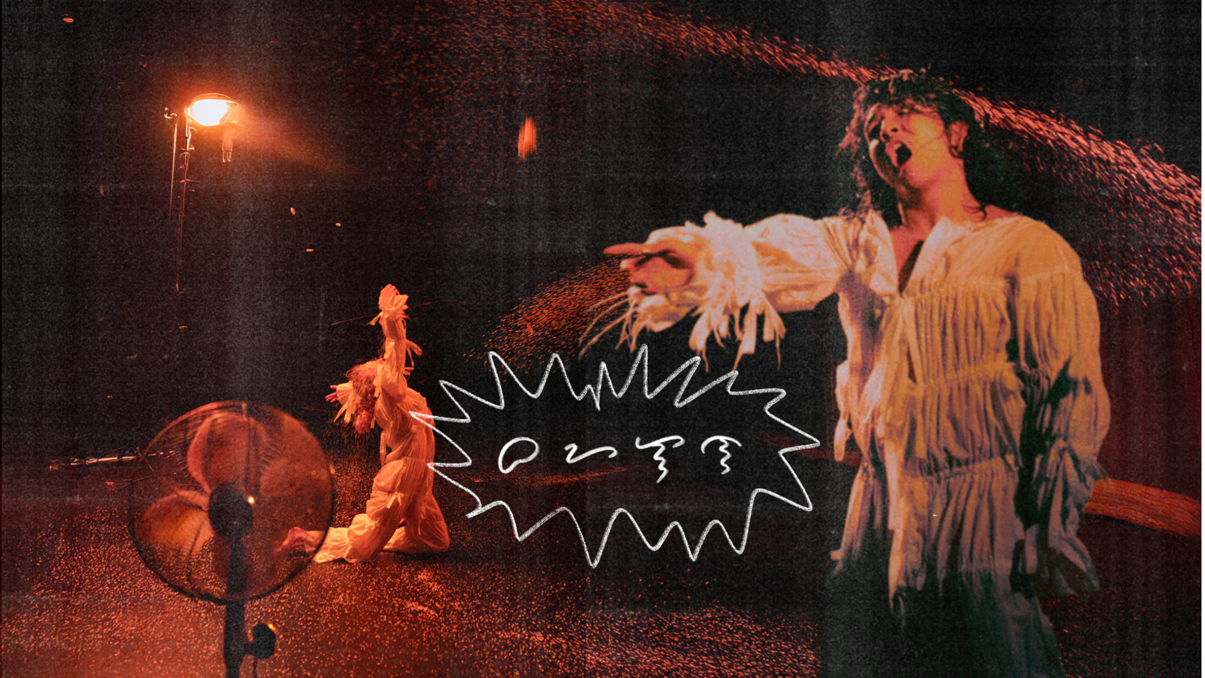 Bahala/o at Metro Arts ⋅ West End